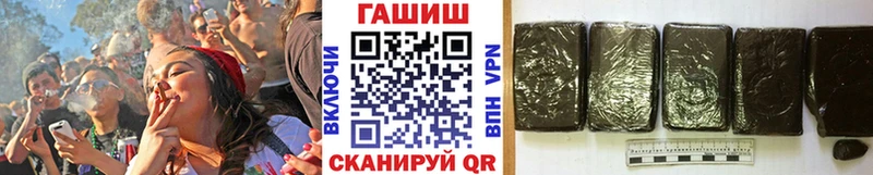 Галлюциногенные грибы Кисловодск