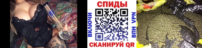 БУТИРАТ BDO 33%  Купить где  Кисловодск 