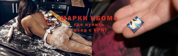 ECSTASY Алексеевка