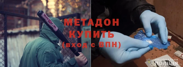 ALPHA PVP Алзамай