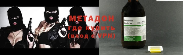ALPHA PVP Алзамай