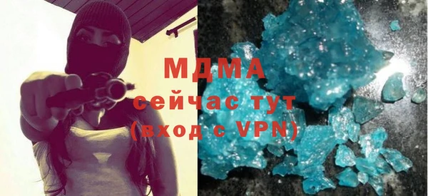 ALPHA PVP Алзамай