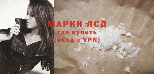 ALPHA PVP Алзамай