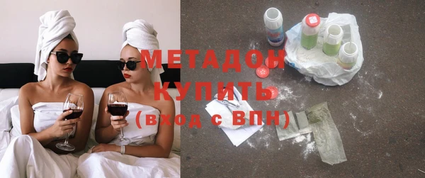 ALPHA PVP Алзамай