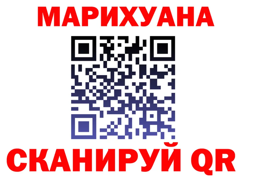 APVP крисы CK зеркало площадка МЕГА Кисловодск