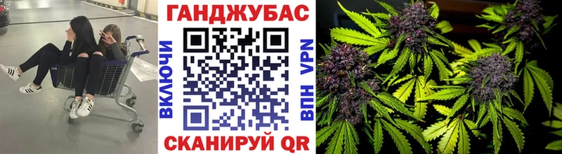 Купить  Кисловодск  Каннабис LSD WEED 